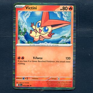 宝可梦PTCG 正版卡牌 英文版 漆黑伏特 比克提尼 BLK-012 美版