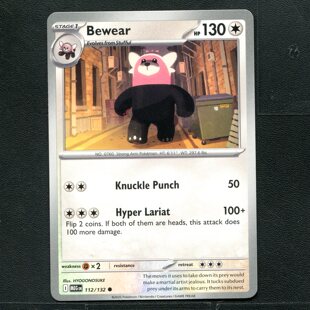 宝可梦PTCG 正版卡牌 英文版 超级进化 穿着熊 MEG-112 美版