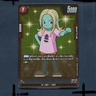 万代 龙珠融合世界卡牌 向神龙许愿 卡娜莉 FB07-016 R 日版