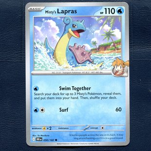 宝可梦正版卡牌  国际版 命运劲敌 小霞的拉普拉斯 DRI-050 美版