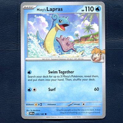 宝可梦正版卡牌  国际版 命运劲敌 小霞的拉普拉斯 DRI-050 美版