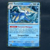 纯白闪焰 正版 宝可梦PTCG 023 卡牌 WHT 美版 大剑鬼