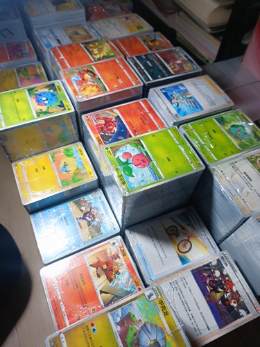 宝可梦正版PTCG正版卡堆9.9元300张道具人物闪卡能量啥都有随机发