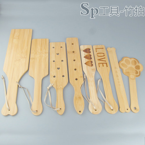 竹制教鞭竹拍子SP惩罚工具DIY打PP实践工具小圈听话玩具训狗板子