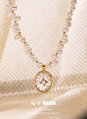 铜镀18K金天然真珍珠项链