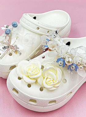 适配crocs卡骆驰洞洞鞋配饰鞋花高级感小香蝴蝶结丝带珍珠链条花