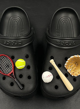 适配crocs/cross卡骆驰洞洞鞋配饰立体创意搞怪鞋花运动网球装饰