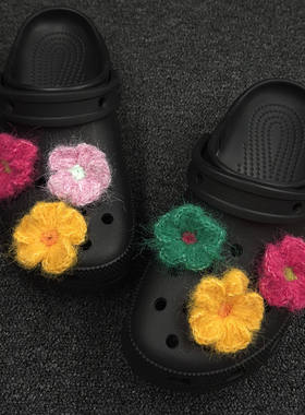 秋冬毛线花朵crocs洞洞鞋鞋扣