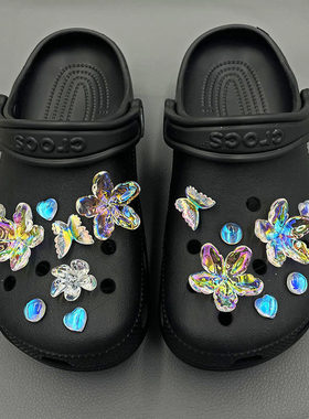 适配croc卡洛驰洞洞鞋配饰黑色鞋花装饰扣透明幻彩花小红书爆款