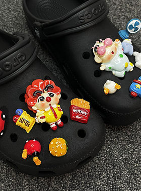 蜡笔小新适配crocs卡骆驰洞洞鞋配饰男女童鞋花cross装饰搞怪卡通