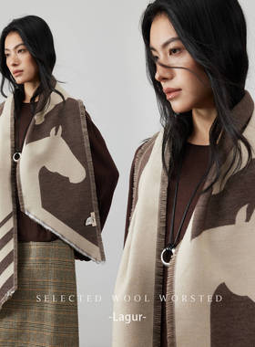 马年精纺羊毛高级感美拉德双面围巾加厚冬季新款长条斜边亲肤围脖