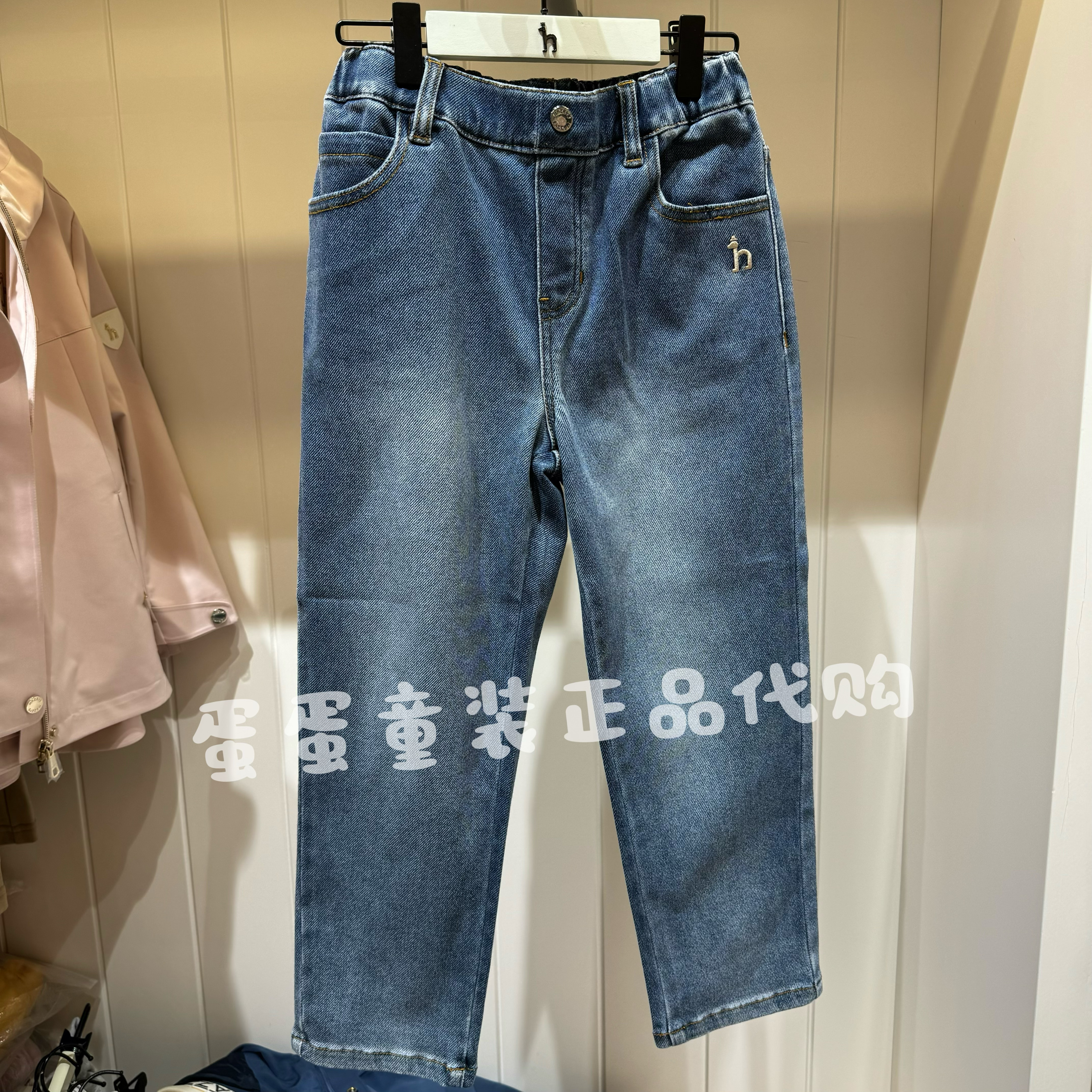 2024哈吉斯童装商场专柜同款男童牛仔裤HZSQBD03CK047
