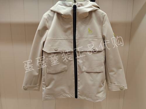 hazzys童装商场专柜同款外套HZTCBD03CC009 不支持7天无理由