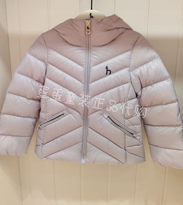 hazzys kids哈吉斯童装商场专柜正品女童连帽羽绒服HZSDGD04CR153