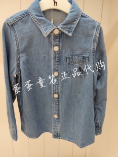 HAZZYS童装商场专柜同款牛仔衬衫HZTQBD02CS007不支持七天无理由