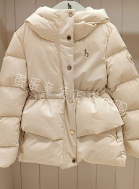hazzys kids商场专柜正品同款羽绒服HZSDGD04CR151