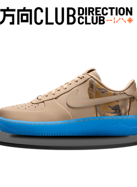 NIKE AIR FORCE 1 AF1 空军一号科比蓝棕 男子休闲板鞋IH1018-200