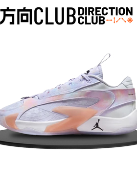 AIR JORDAN LUKA 2 东契奇二代 男子低帮实战篮球鞋 DX9012-005