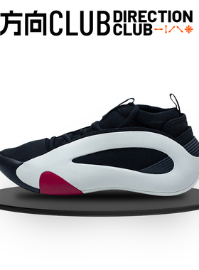 方向 ADIDAS HARDEN VOL.8 哈登8代 男子中帮实战篮球鞋 IE2695