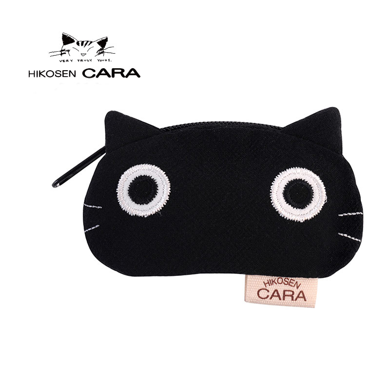 苹果可爱黑猫u盘门禁卡零钱包