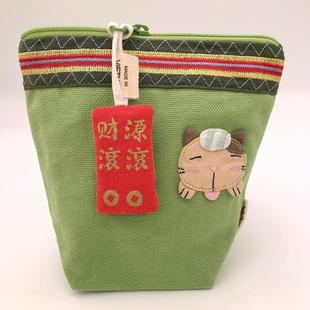 卡拉猫25年新品 布艺布搭配立体财源滚滚招财进宝拉链头挂件包配件