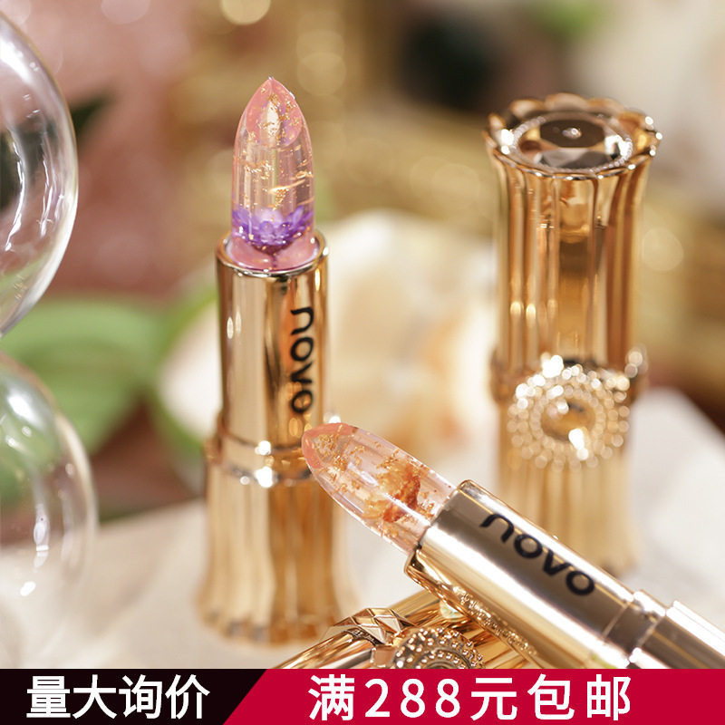 NOVO鲜花温感口红保湿滋润持久不易掉色学生党伪素颜显白变色唇膏