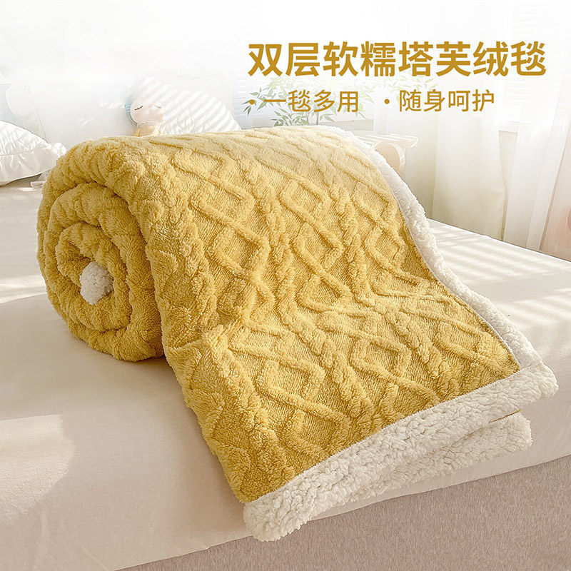 多喜爱毛毯四季多功能毯多用法兰绒毯床上法拉绒盖毯&mdash;毯多用