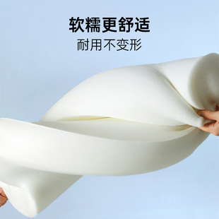 眠悦慢回弹记忆枕/弗拉斯慢回弹记忆枕/克鲁斯双面体感记忆枕