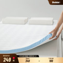 多喜爱记忆棉床垫家用回弹软垫海绵床垫学生宿舍垫褥子租房榻榻米