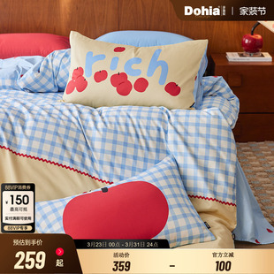 多喜爱复古童话乐园系列全棉三 四件套床单床品被套被罩被单