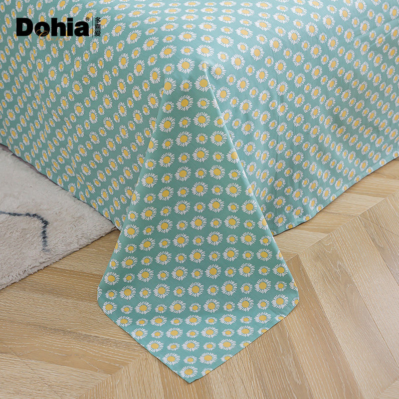 多喜爱 商场专柜同款正品 全棉纯棉学生宿舍时尚床单床笠可水洗