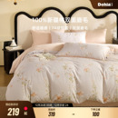 多喜爱磨毛四件套纯棉全棉2025新款 床单被套秋冬加厚双面三件套