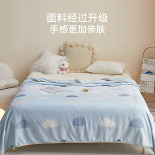 多喜爱珊瑚毯子盖毯午睡绒毯小毯子空调法兰绒毛毯 直播推荐