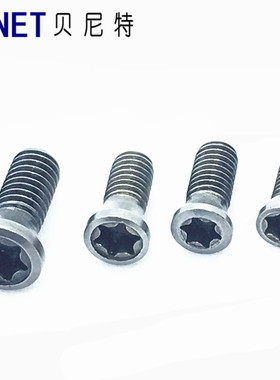 12.9级梅花刀把螺钉M3X9/M3*12大头梅花刀把螺钉 头大5.0