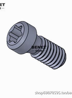 R390-11 山特螺钉  刀片螺钉R39011螺丝