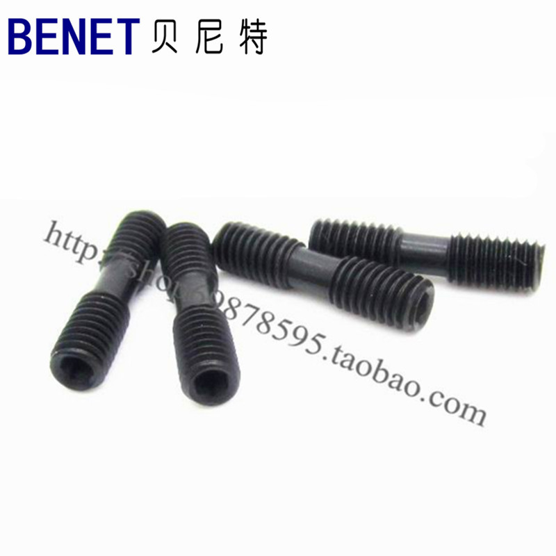 进口内六角正反螺丝钉