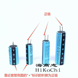 1450 HMC系列动力可充锂电池 18650 3.7V 15C 4.2V锰酸锂