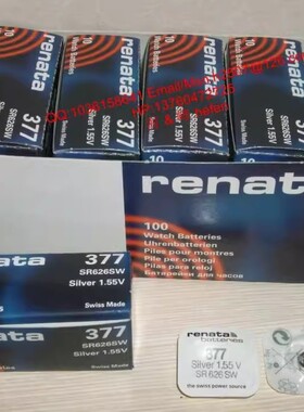 原装瑞士氧化银电池 RENATA 377 SR626SW 独立卡装