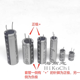 10140 10440 3c放电 4.2v NSC系列高容量可充锂电池3.7v