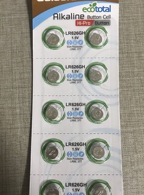 10粒GoldenPower 金力  LR626GH LR66 377  1.5伏碱性纽扣电池