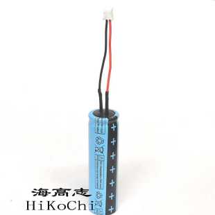 13400 带线插头 14500 带插头18650 不同插头 可充锂电池3.7v