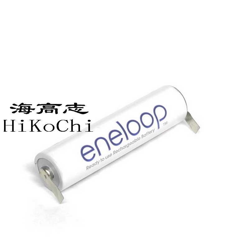 爱ene AAA7号750mahBK-4MCCE镍氢电池HR03组合定制