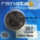 SR44W 1粒 瑞士RENATA357 SR44氧化银纽扣电池0汞胰岛素泵测光仪