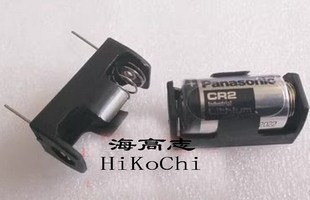 电池盒BS14250-2 1/2AA CR2 15266 14250 插件 DIP 电池座 弹簧