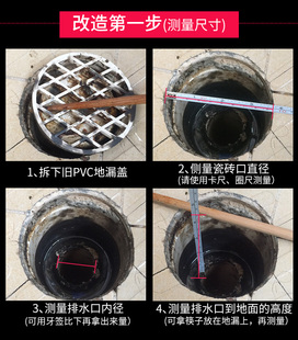 地漏卫生间下水道防臭盖 不锈钢深水封圆形防臭地漏防臭器芯老式