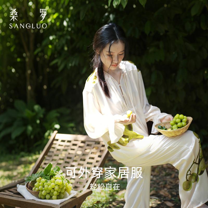 桑罗真丝落肩袖宽松舒适睡衣套装