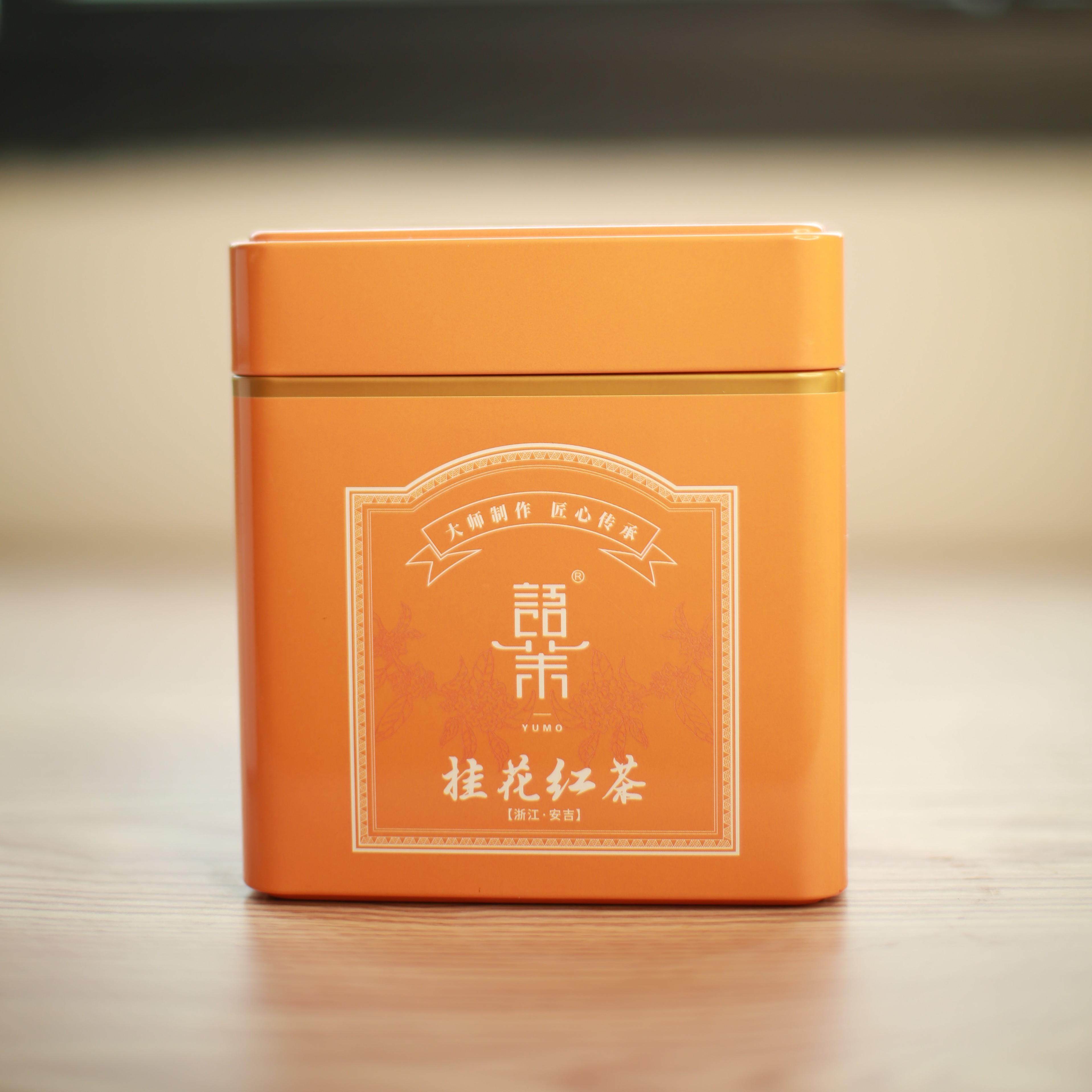 2025年桂花安吉红茶 新鲜桂花窨制 茶农自产自销125g铁罐装