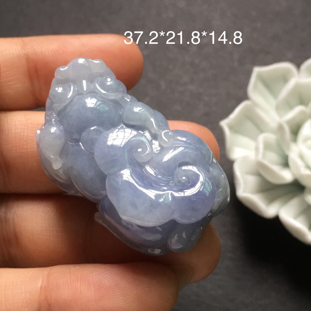 乙承珠宝缅甸a货翡翠蓝紫色招财大貔貅裸石