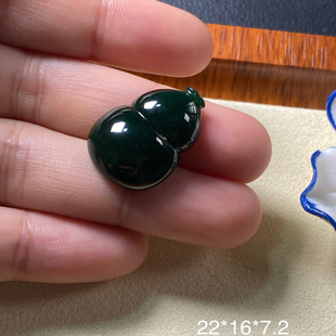 天然墨翠a货吊坠大气饱满葫芦可18k金镶嵌