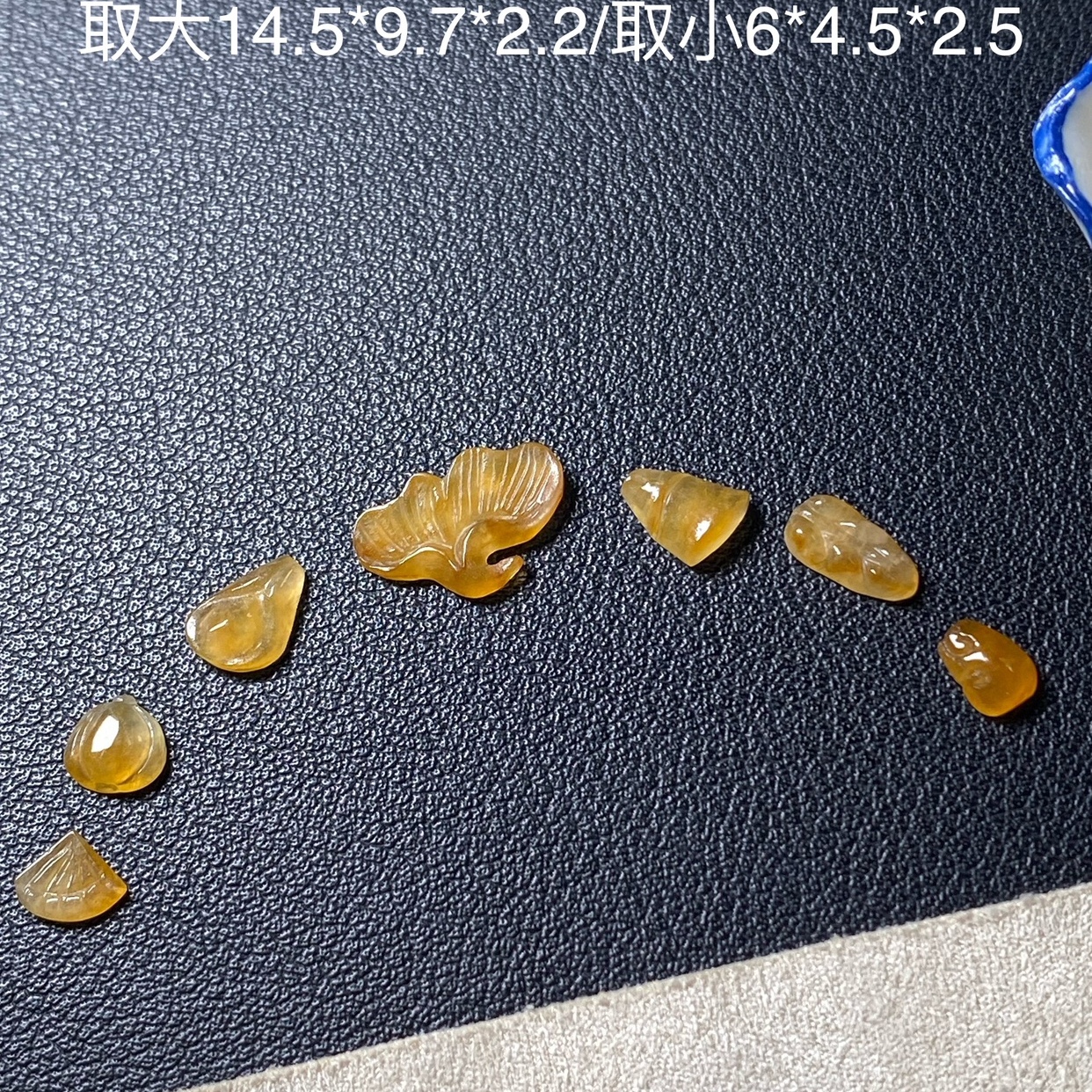 天然缅料A货冰种黄翡一套手链